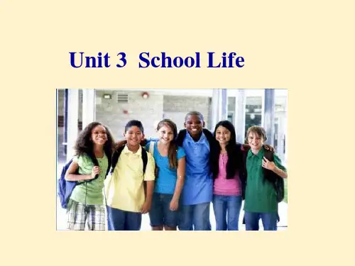 Unit 3 Lesson 13 How is School Going 七年级英语下册(冀教版)