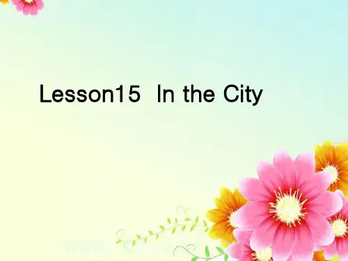 冀教版四年级上册英语Unit3 Lesson15 In the city课件
