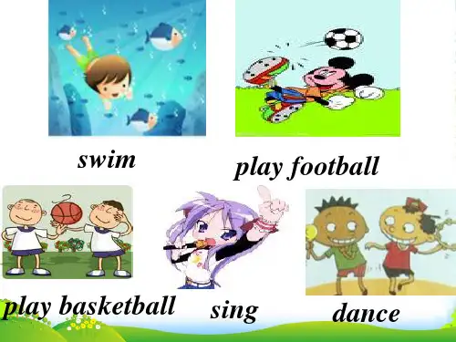 新外研版五年级英语上册《module6 unit1 You can play football》课件