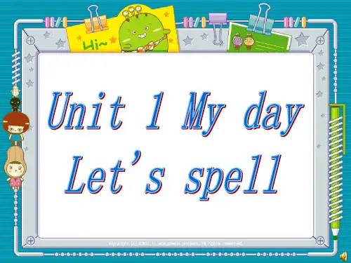 人教版PEP五年级下册Unit 1 My day A Let's spell课件等
