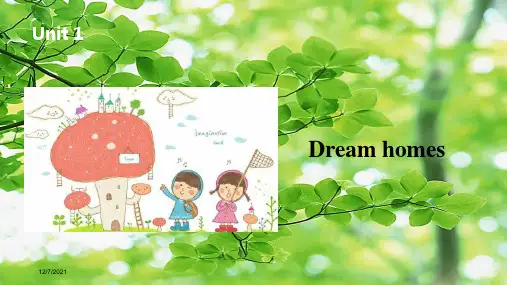 七年级英语下册 unit 1 dream homes(第2课时)课件牛津级下册英语课件