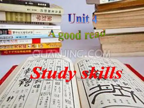 牛津英语八年级下Unit 4 A good read Study skills
