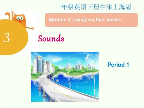 19_牛津上海版小学英语三年级下册-Unit3-SoundsPeriod-1ppt课件