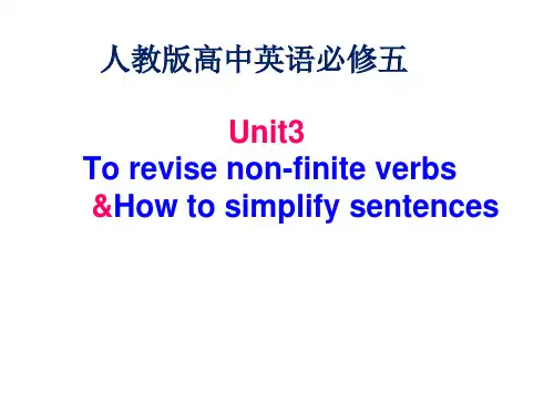 人教版必修五unit 3 life in the future using language 