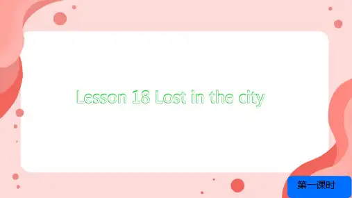 Unit3Let'sGo!Lesson18(课件)冀教版英语四年级上册