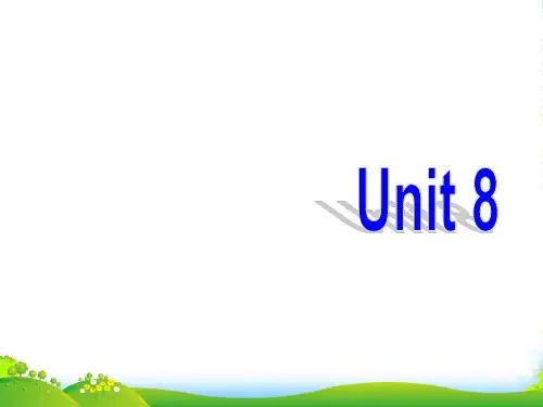 牛津译林八年级英语上册Unit 8 Natural disasters Task 课件