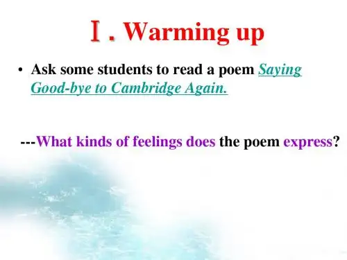 广东省第六中学高二英语课件：Book 6 Unit 2 poems Warming up (共14张PPT)