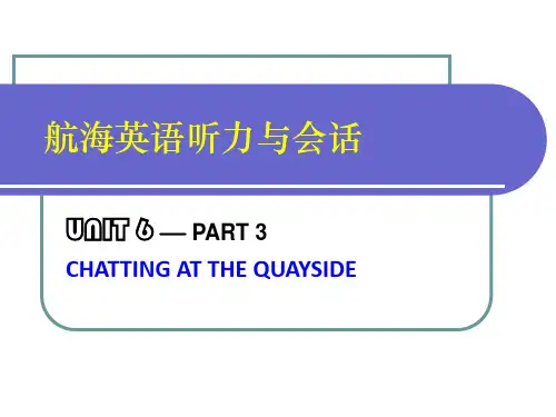 航海英语教学课件——UNIT-6_003