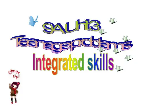牛津译林版九年级英语上册9AUnit3 Integrated skills课件
