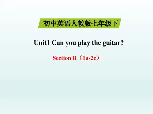 人教版七年级英语下册Unit1_SectionB(1a-2c)精品课件