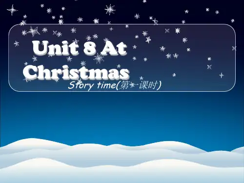 牛津译林版2021年五年级英语上册Unit 8 At Christmas Story time课件