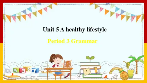 Unit5Grammar课件牛津译林版英语七年级上册(01)