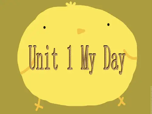 五年级下册英语课件-Unit1 This is my day-人教版PEP (共25张PPT) (共