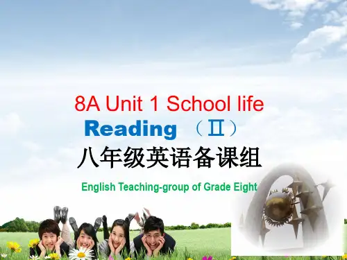 牛津译林版8上unit2 Reading2 课件 (共15张PPT)