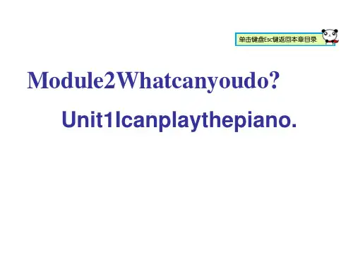 外研版英语课件七下Unit1Icanplaythepiano