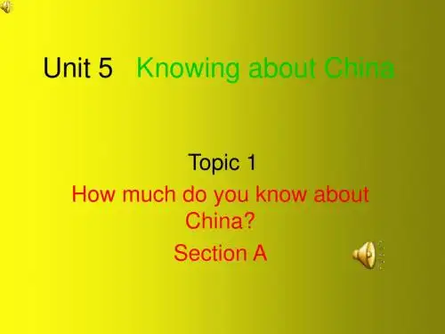 仁爱版英语九年级下册《unit5topic1SectionA》课件 - 副本 (3)