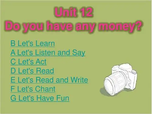 【湘少版】(三起)四英下Unit 12 Do you have any money？