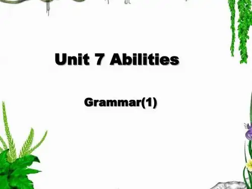 牛津译林版七年级英语下册课件：Unit7Grammar课件
