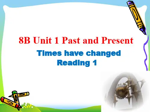 【最新】牛津译林版八年级英语下册Unit1 Reading 1精品课件