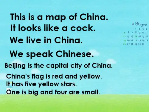 秋冀教版英语五上《Lesson 11 Australia》ppt课件4