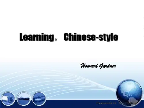 Unit 1 Learning,Chinese Style