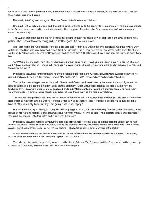 少儿英语故事翻译：TheWildSwans
