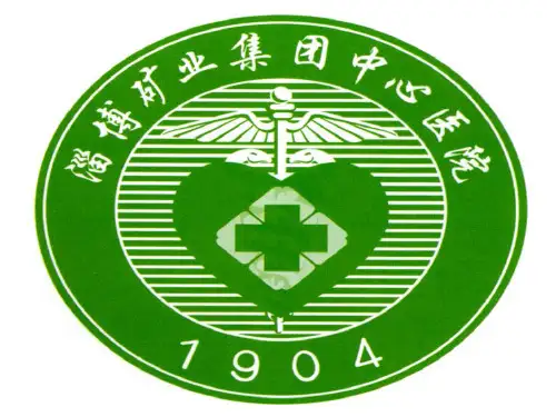双源CT进展及临床应用(山东省淄博矿业集团中心医院CTMR科)(1)