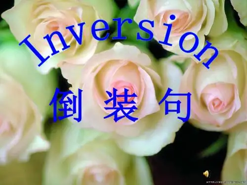 高三英语二轮复习语法专题倒装句课件