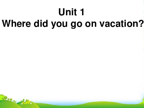 人教版八年级上册Unit 1 period 2(共16张PPT)