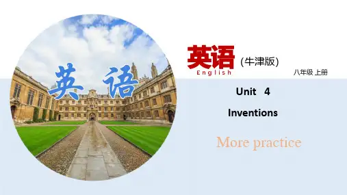 Unit 4 More practice(课件)-八年级英语上册同步精品课堂(牛津广州深圳沈阳通用)