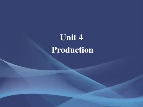 中职教育-国际经济英语课件：Unit 4  Production.ppt