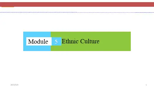 外研版高中英语选修7教学课件 Module5 Ethnic Culture