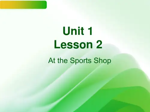 Unit1Lesson2AttheSportsShop(课件)-冀教版英语六年级下册