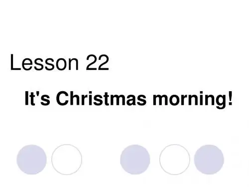 六年级上册英语课件-Unit 4 Lesson 23 It's Christmas Morning!课件2｜冀教版