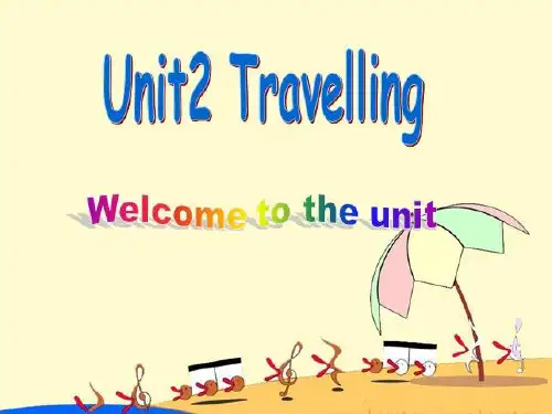 牛津译林版八年级英语下册Unit 2 Travelling 课件