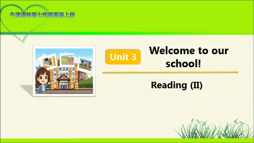 牛津译林版七年级英语上册Unit 3 Reading (II) 示范公开课教学课件