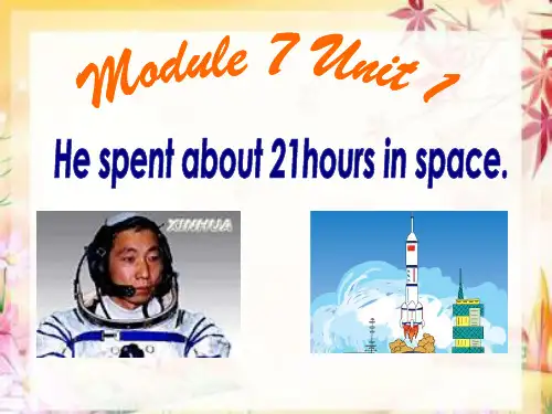 外研版(三起)六下Module-7-Unit-1《He-spent-about-twenty-one