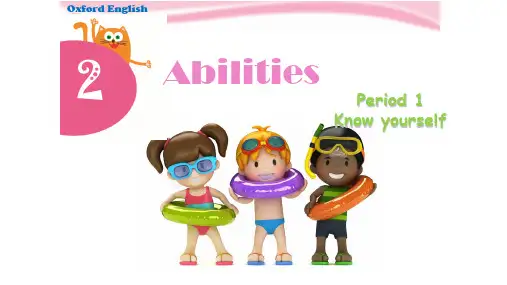 Module1Unit2Abilities(课件)牛津上海版(试用本)英语四年级上册