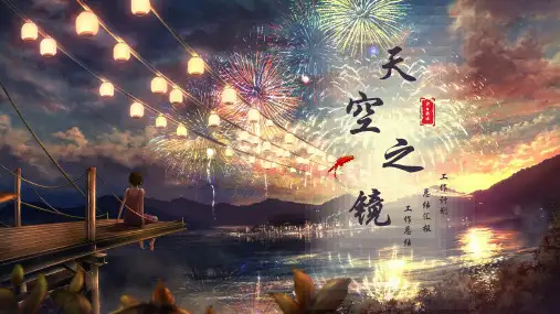动漫风总结汇报ppt模板