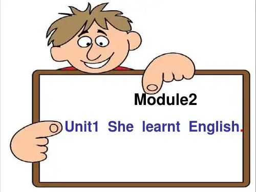 外研社(三起)五年级下册英语M2 Unit1 She learnt English (共20张PPT