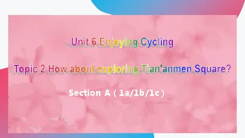Unit6Topic2SectionA课件-仁爱版八年级下册英语