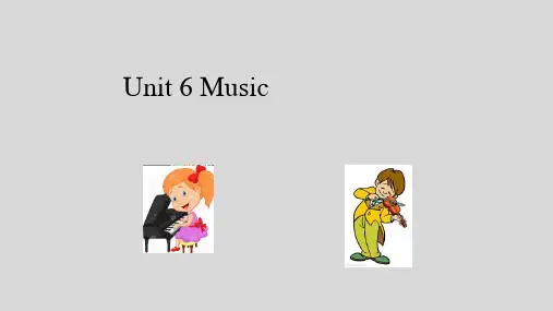 牛津上海版(深圳用)四年级英语下册Unit6、Music课件3