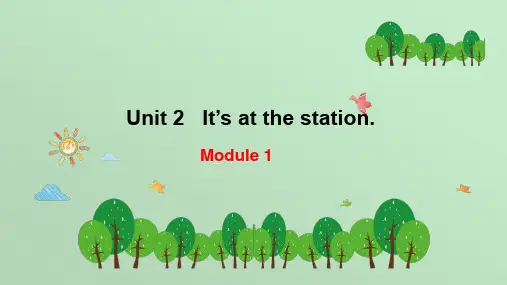 外研版三起英语四年级上册Module 1 Unit 2 It's at the station课件