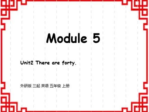 外研版小学3起 五年级上册英语精品教学课件 Module5 Unit 2