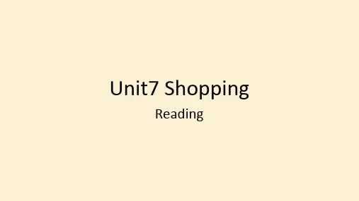 Unit7Reading课件牛津译林版七年级英语上册2
