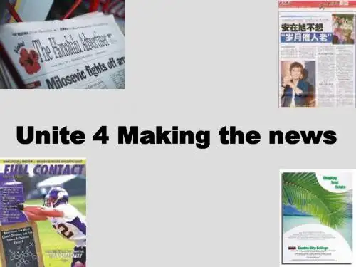 必修5Unit4_Making_the_news_Warming-up及reading