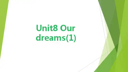 译林 英语 六年级下册  Unit8 Our dreams