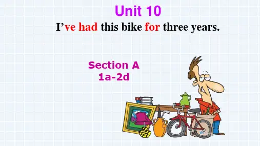 Unit10 Section A (1a-2d) 人教版英语八年级下册