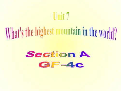 人教版八年级英语下Unit 7 Section A Grammar Focus -4c(共29张PPT )