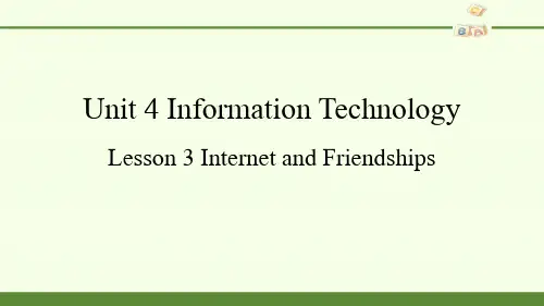 北师大高中英语必修二Lesson3 Internet and Friendships 教学课件